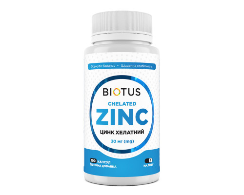 Хелатный цинк, Chelated Zinc, Biotus, 30 мг, 100 капсул