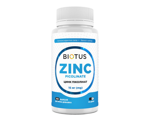 Цинк пиколинат, Zinc Picolinate, Biotus, 15 мг, 100 капсул