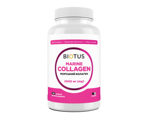 Морской коллаген, Marine Collagen, Biotus, 120 капсул
