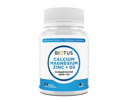 Кальций, магний, цинк + D3, Calcium, Magnesium, Zinc + D3, Biotus, 60 капсул
