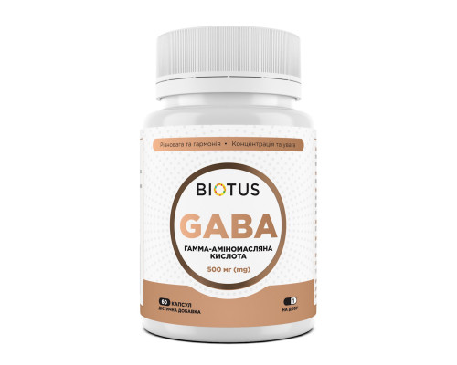 ГАМК (гамма-аминомасляная кислота), GABA, Biotus, 60 капсул