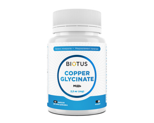 Медь глицинат, Copper Glycinatt, Biotus, 2.5 мг, 60 капсул