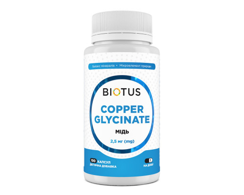 Медь, Copper, Biotus, 2.5 мг, 100 капсул