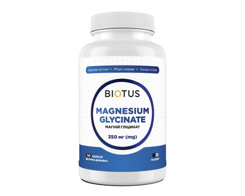 Магний глицинат, Magnesium Glycinate, Biotus, 350 мг, 120 капсул