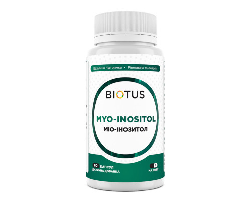Мио-инозитол, Myo-Inositol, Biotus, 2000 мг, 60 капсул (500 мг в 1 капсуле)