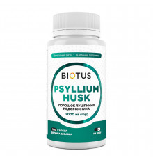 Подорожник, Psyllium Husk, Biotus, 100 капсул, (2000 мг на 4 капсулы)