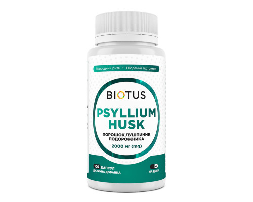 Подорожник, Psyllium Husk, Biotus, 100 капсул, (2000 мг на 4 капсулы)