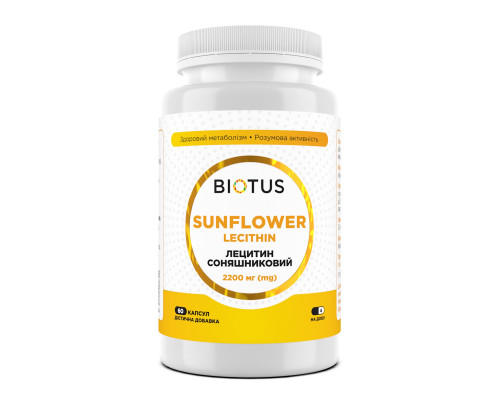 Лецитин подсолнечный, Lecithin Sunflower, Biotus, 2200 мг, 60 капсул
