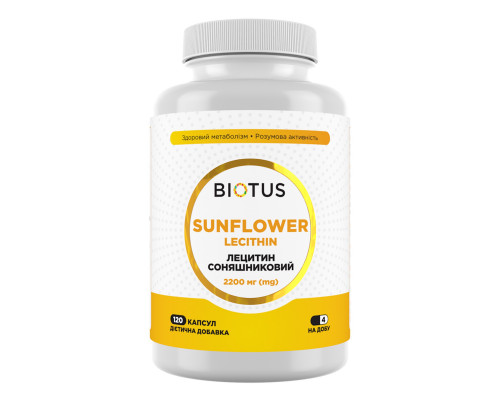 Лецитин подсолнечный, Lecithin Sunflower, Biotus, 2200 мг, 120 капсул