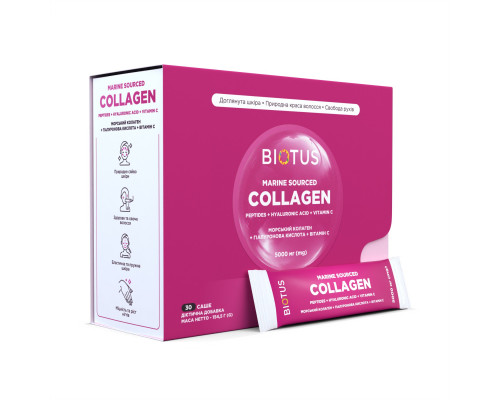 Морской коллаген с гиалуроновой кислотой и витамином С, Marine Sourced Collagen Peptidеs, Biotus, 30 саше (154,5 г)