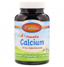 Кальций для детей, Chewable Calcium, Carlson, ваниль, 250 мг, 60 жевательных таблеток