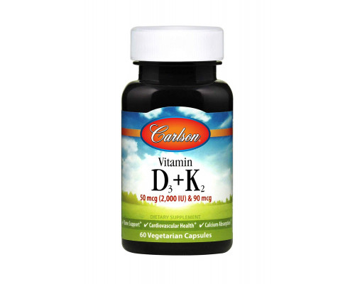 Витамин D3 и К2, Vitamin D3 + K2, Carlson, 60 вегетарианских капсул