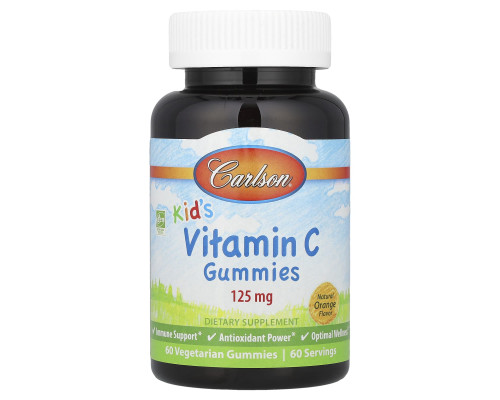 Вітамін С для дітей, Kid's Vitamin C Gummies, Carlson, натуральний апельсин, 125 мг, 60 вегетаріанських жувальних цукерок