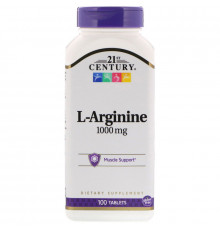 Аргинин, L-Arginine, 21st Century, 1000 мг, 100 таблеток