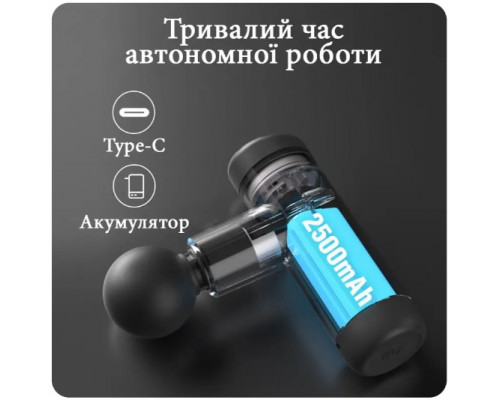Перкусійний масажний пістолет Booster Mini X-01 (12V) – ефективний масаж для глибокого розслаблення
