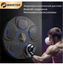 Музична боксерська груша Booster для тренувань: інноваційні технології та Bluetooth-підключення