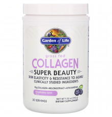 Коллаген, Grass Fed Collagen, Garden of Life, выращенный на травяном корме, черника асаи, 270 г