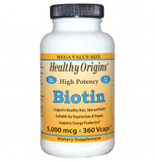 Биотин, Biotin, Healthy Origins, 5000 мкг, 360 капсул