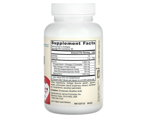 Масло криля, Krill Oil, Jarrow Formulas, 120 гелевых капсул