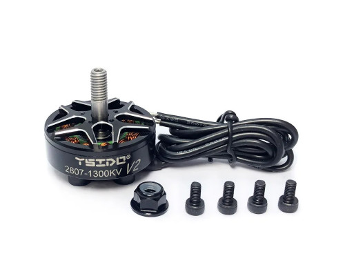 Двигун безколекторний Ysido 2807 V2 1300KV black
