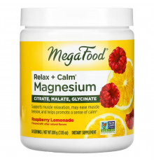 Магний, Relax + Calm Magnesium, MegaFood, малиновый лимонад, 200 г
