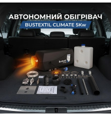 Автономний повітряний обігрівач Bustextil climate GTD-B 5000 на 12 вольт з тепловою потужністю 5 кіловат
