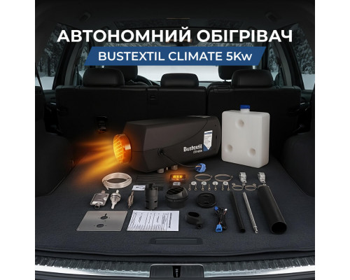 Автономний повітряний обігрівач Bustextil climate GTD-B 5000 на 12 вольт з тепловою потужністю 5 кіловат