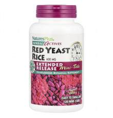 Красный дрожжевой рис, Red Yeast Rice, Nature's Plus, Herbal Actives, 600 мг, 120 таблеток