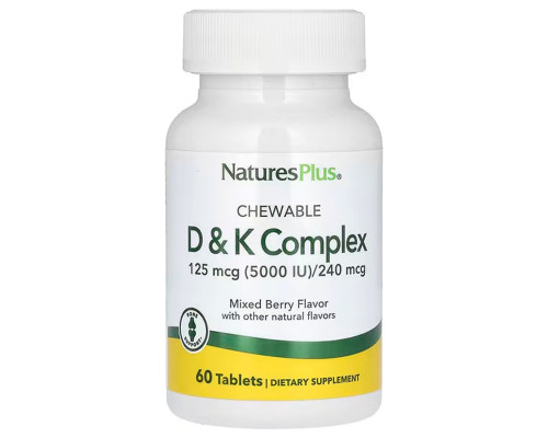 Витамины D и K, жевательный комплекс, Chewable D & K Complex, Nature's Plus, со вкусом ягод, 60 вегетарианских таблеток