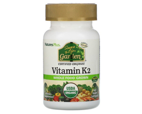 Витамин К2 (Vitamin K2), Nature's Plus, Source of Life Garden, 60 капсул