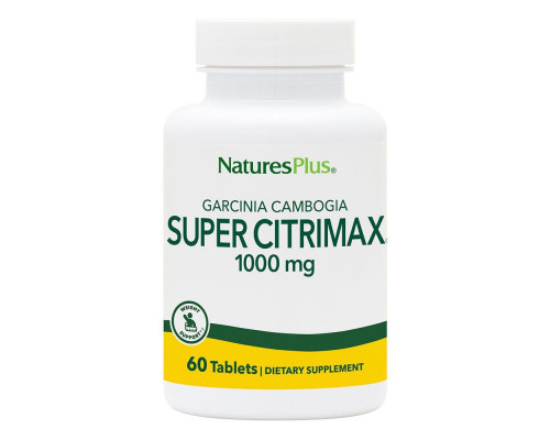 Гарциния камбоджийская экстракт, Citrimax, Nature's Plus, 60 таблеток