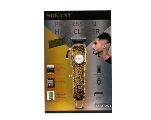 Машинка для стрижки Sokany акумуляторна з 4 насадками та USB золото SK-LF-9976