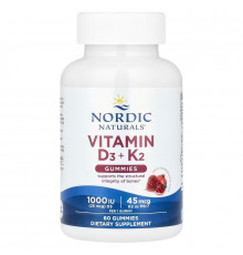 Вітамін D3 і К2, Vitamin D3 + K2, Nordic Naturals, смак граната, 60 жувальних цукерок