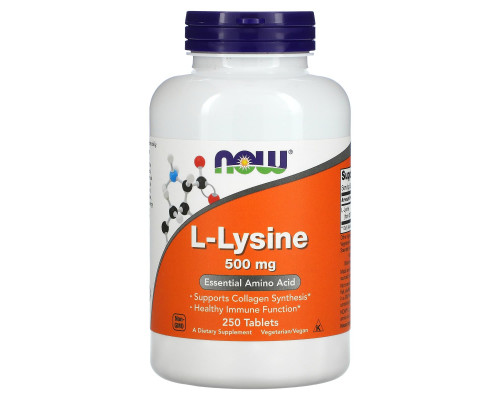 L-лизин, L-Lysine, Now Foods, 500 мг, 250 таблеток