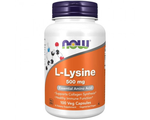L-лизин, L-Lysine, Now Foods, 500 мг, 100 вегетарианских капсул
