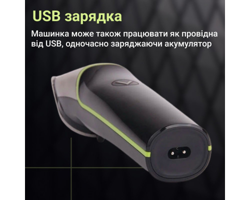 Тример VGR акумуляторний для волосся і бороди HP-V-191