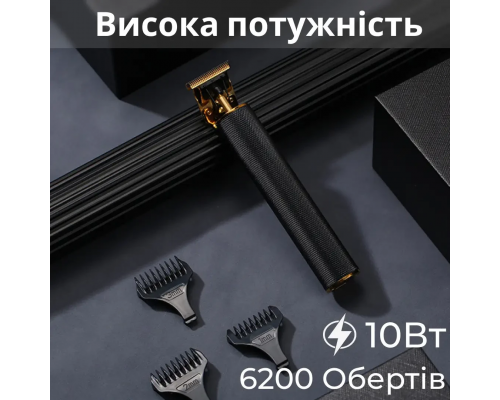 Тример для стрижки VGR акумуляторний з насадками чорний HP-V-179