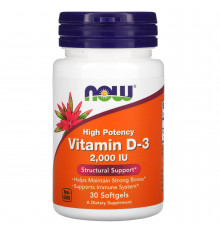 Витамин D-3, Vitamin D-3, Now Foods, высокоэффективный, 50 мкг (2000 МЕ), 30 гелевых капсул