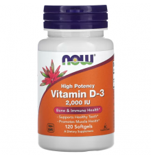 Витамин D-3, Vitamin D-3, Now Foods, высокоэффективный, 50 мкг (2000 МЕ), 120 гелевых капсул