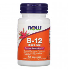 Витамин В12, Vitamin B-12, Now Foods, 2000 мкг, 100 леденцов
