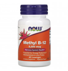 Витамин В12, Methyl B-12, Now Foods, метил, 5000 мкг, 60 леденцов