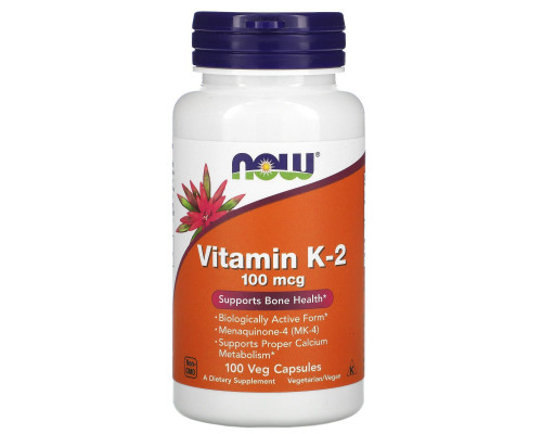 Витамин К-2, Vitamin K-2, Now Foods, 100 мкг, 100 вегетарианских капсул