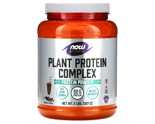 Протеин растительный, Plant Protein, Now Foods, комплекс из лебеды, гороха и конопли, вкус шоколадного мокко, 907 г