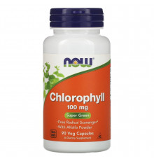 Хлорофилл, Chlorophyll, Now Foods, 100 мг, 90 вегетарианских капсул
