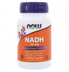 Никотинамидадениндинуклеотид, NADH, Now Foods, 10 мг, 60 вегетарианских капсул