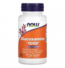 Глюкозамин, Glucosamine, Now Foods, 1000 мг, 60 растительных капсул