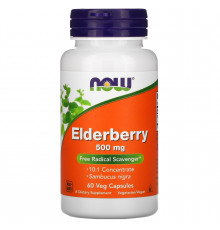 Бузина, Elderberry, Now Foods, 500 мг, 60 вегетарианских капсул