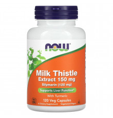 Силимарин, расторопша с куркумой, Silymarin with Turmeric, Now Foods, экстракт, 150 мг, 120 вегетарианских капсул