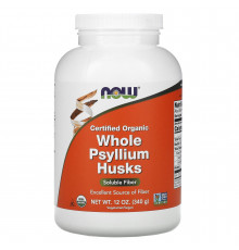 Подорожник органический, Whole Psyllium Husks, Now Foods, цельная шелуха, 340 г