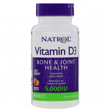 Витамин D3, Vitamin D3, Natrol, вкус клубники, 5000 МЕ, 90 таблеток